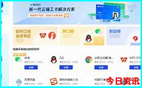 大同旅游攻略必玩的景点