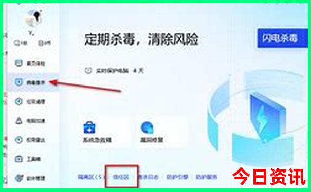 北京出发东北自驾游路线推荐
